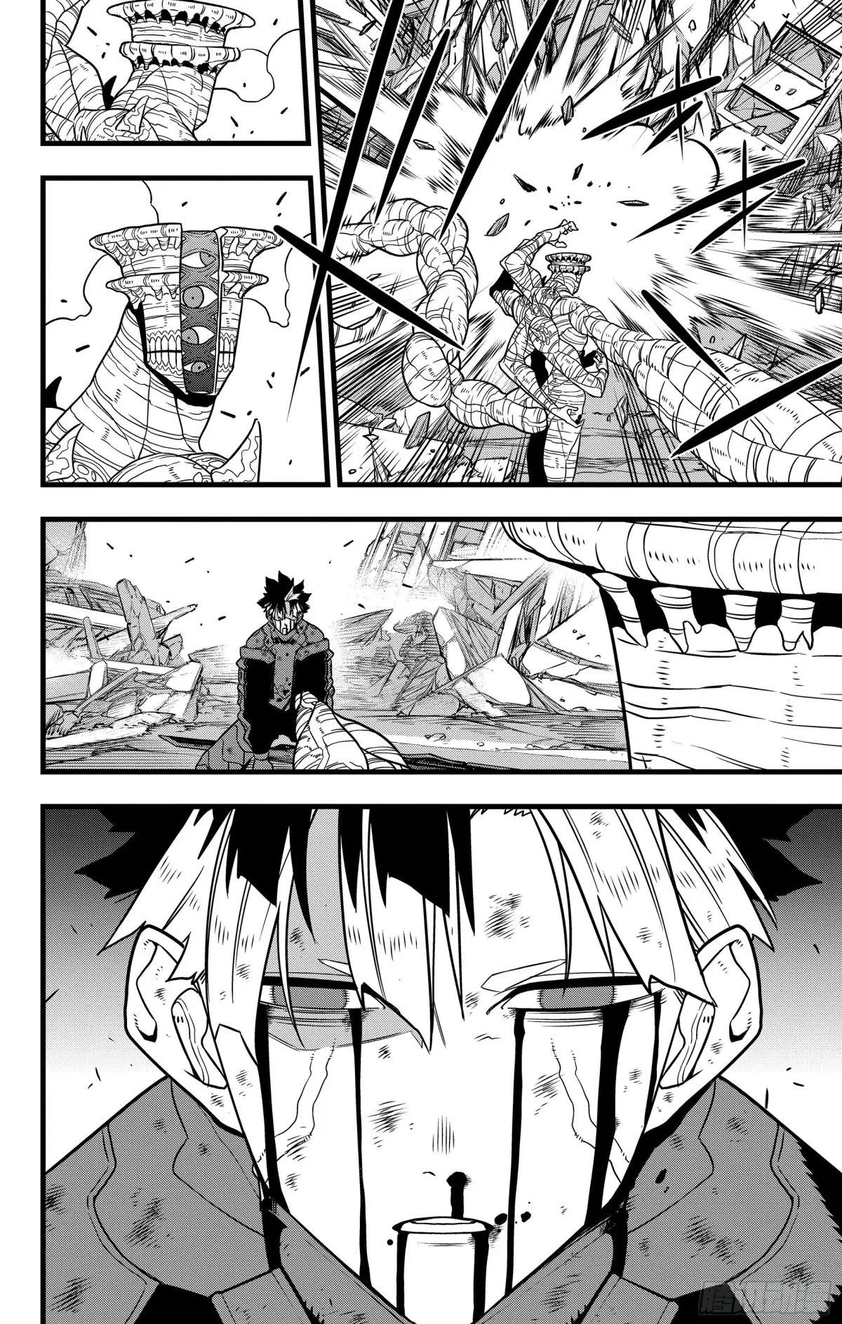 第119话