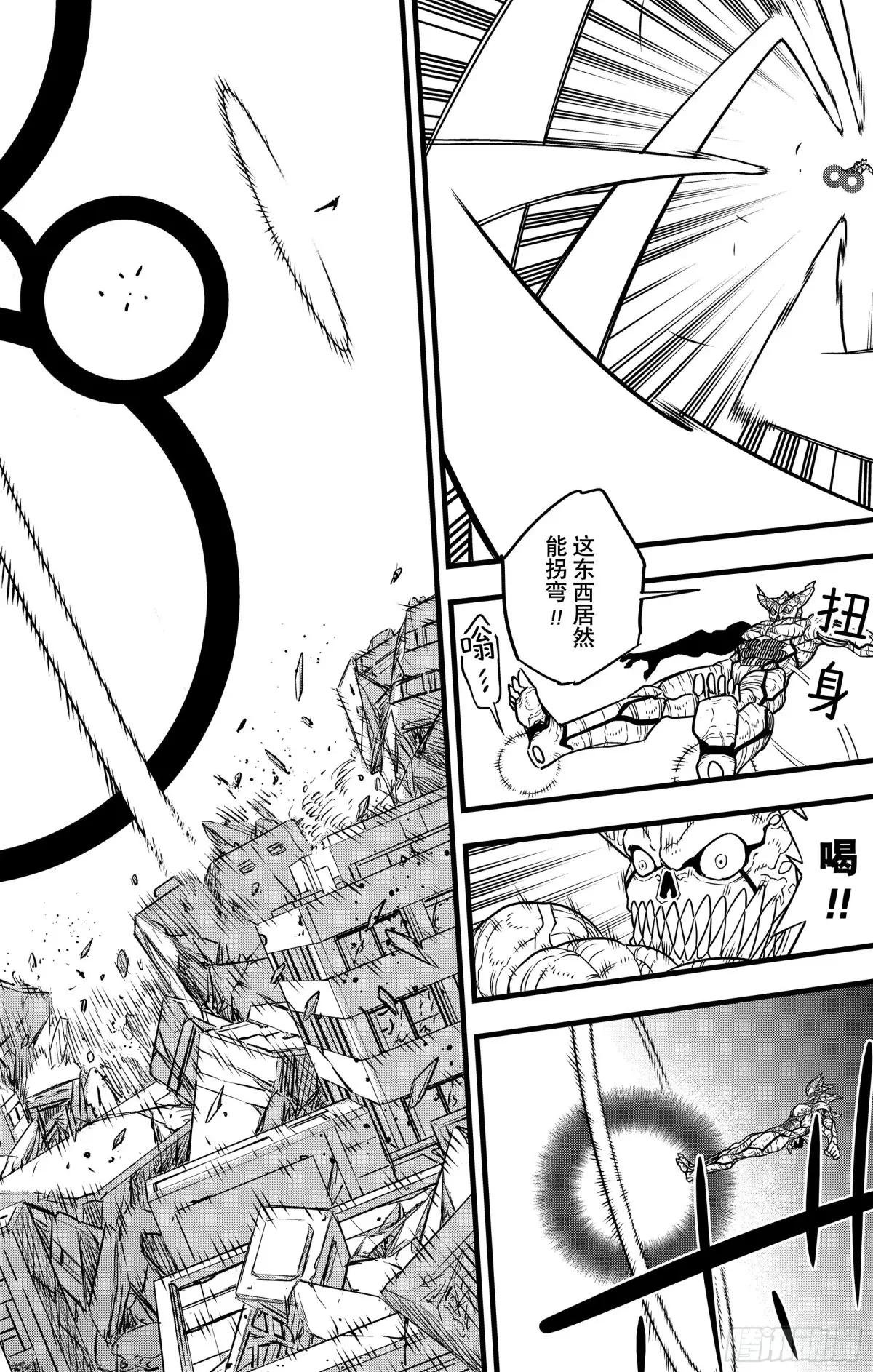 第122话