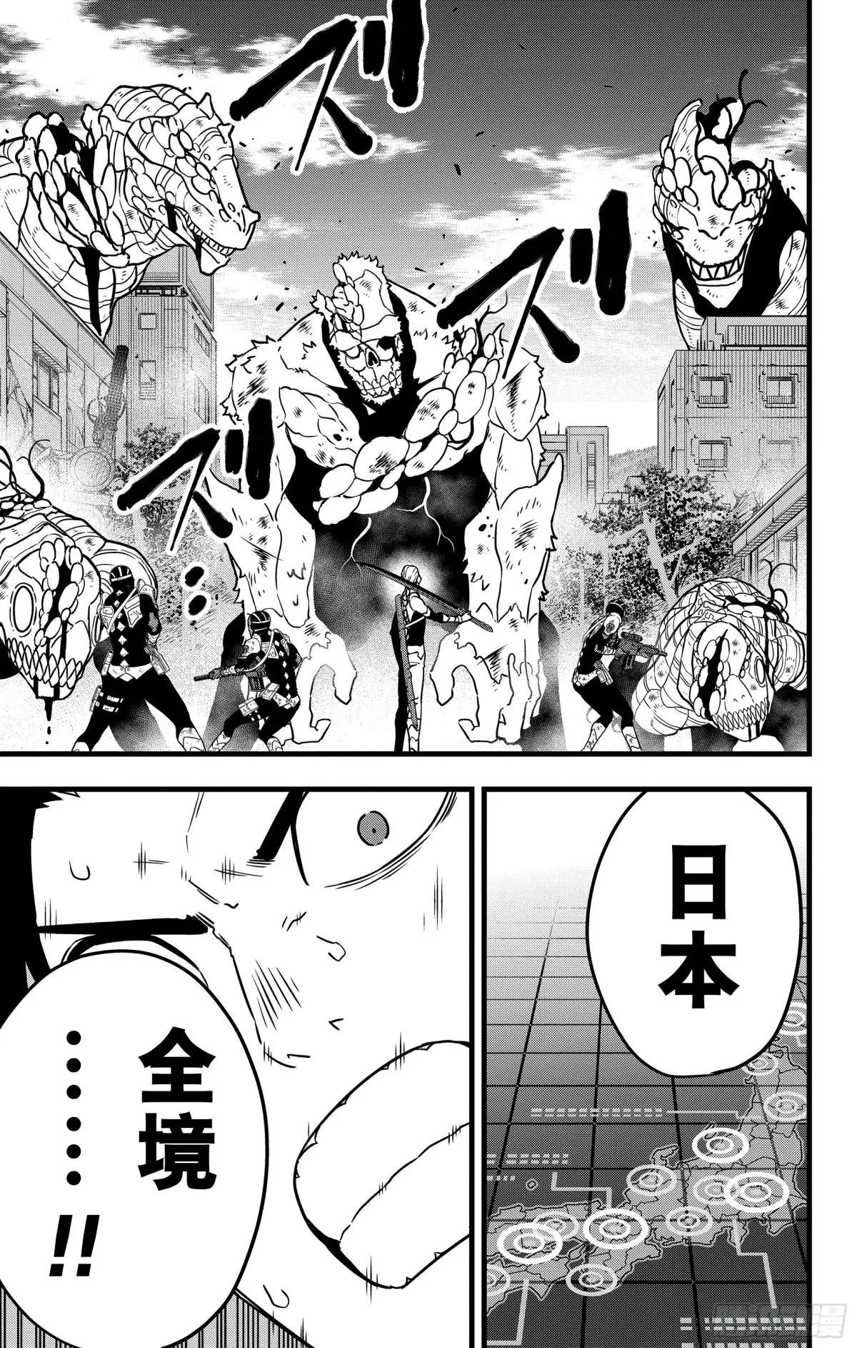 123话