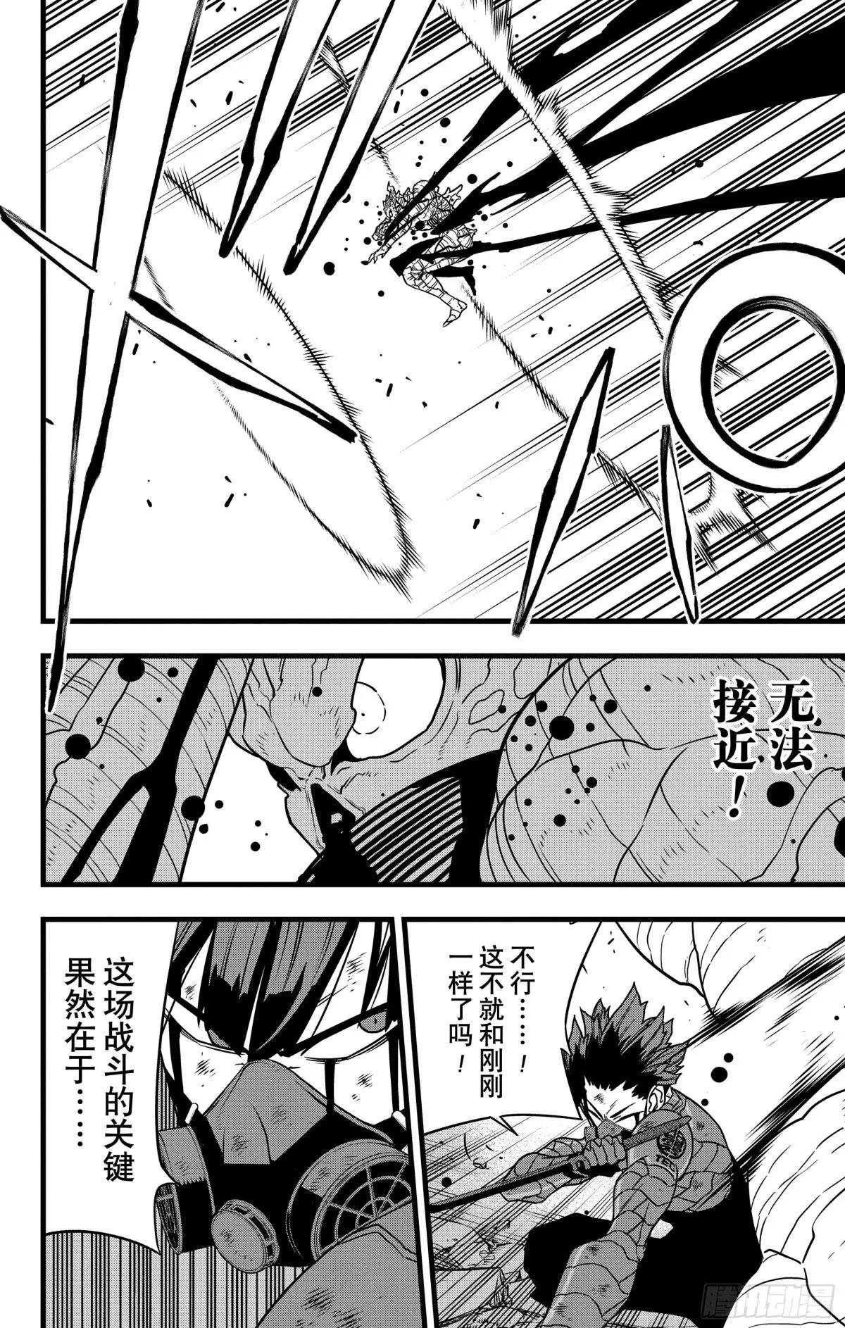 123话