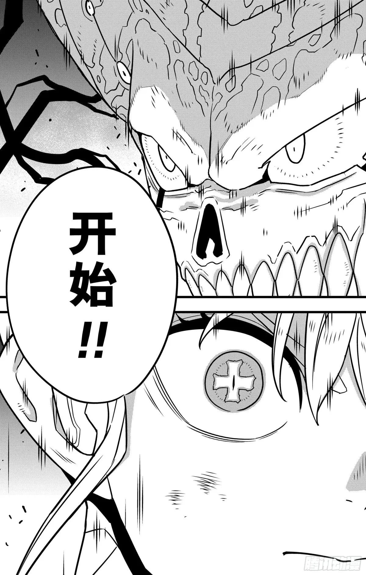 第124话