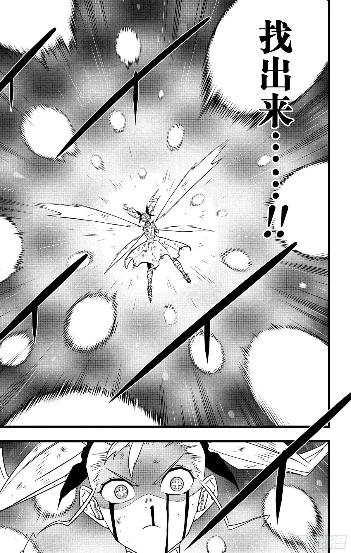 第125话