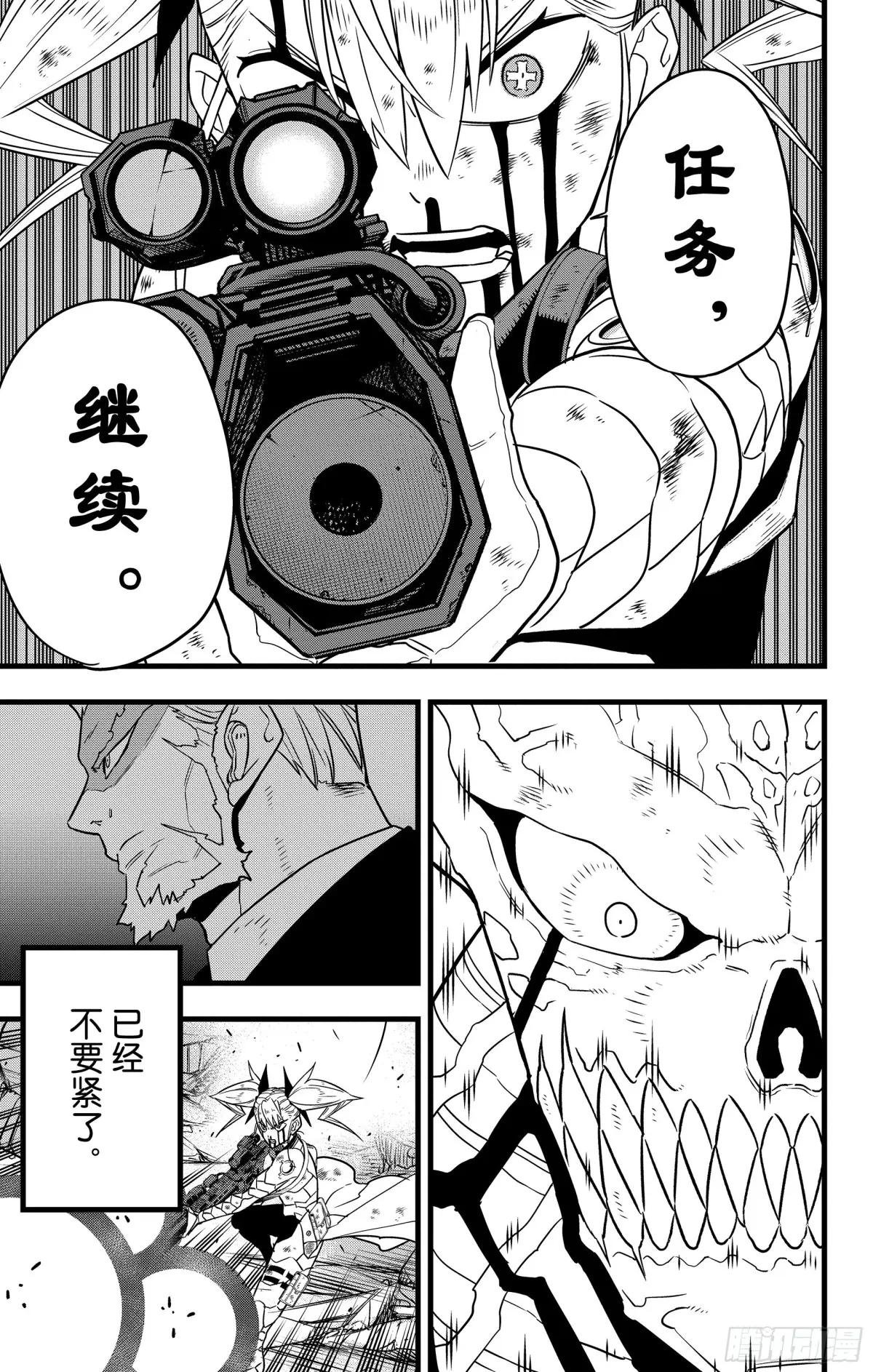 第125话