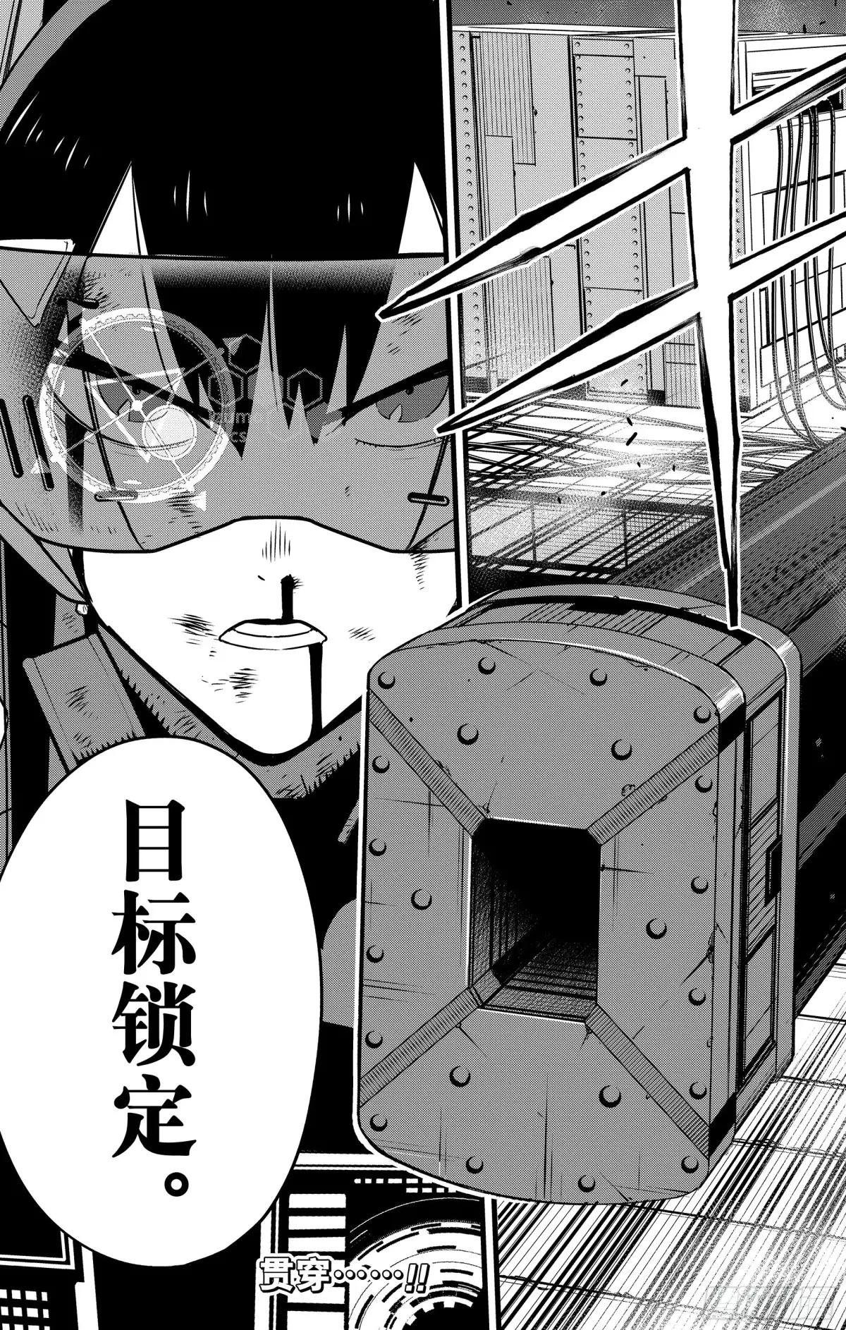 第125话