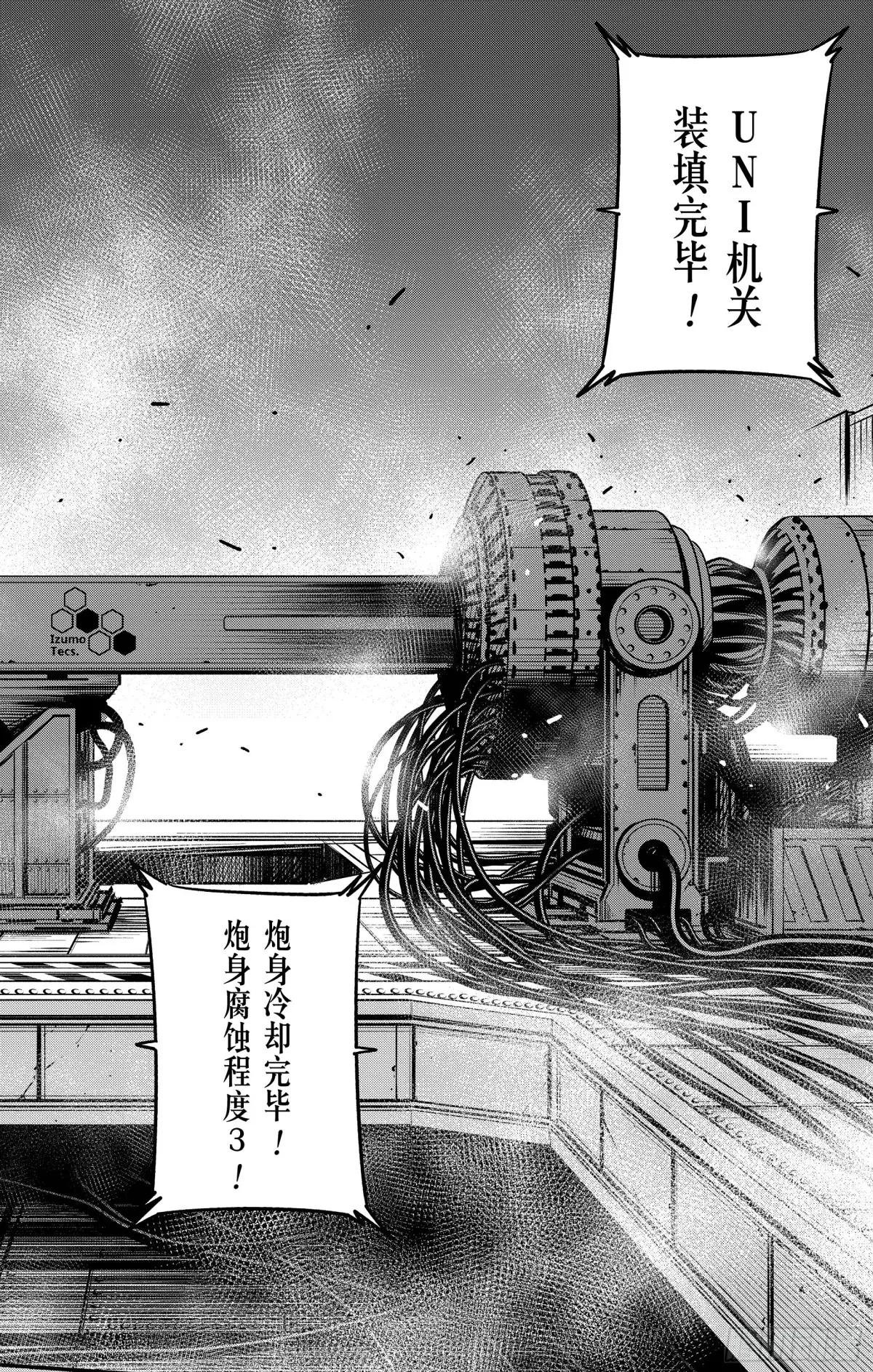 第126话