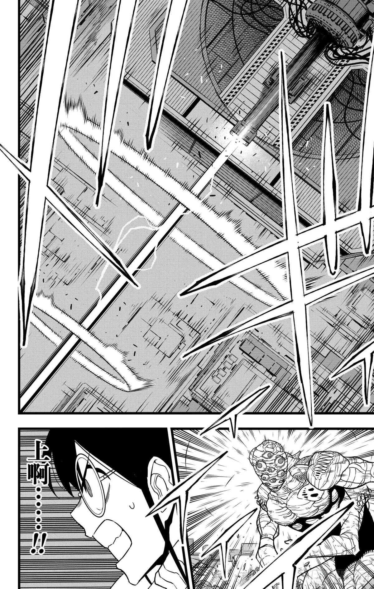 第126话