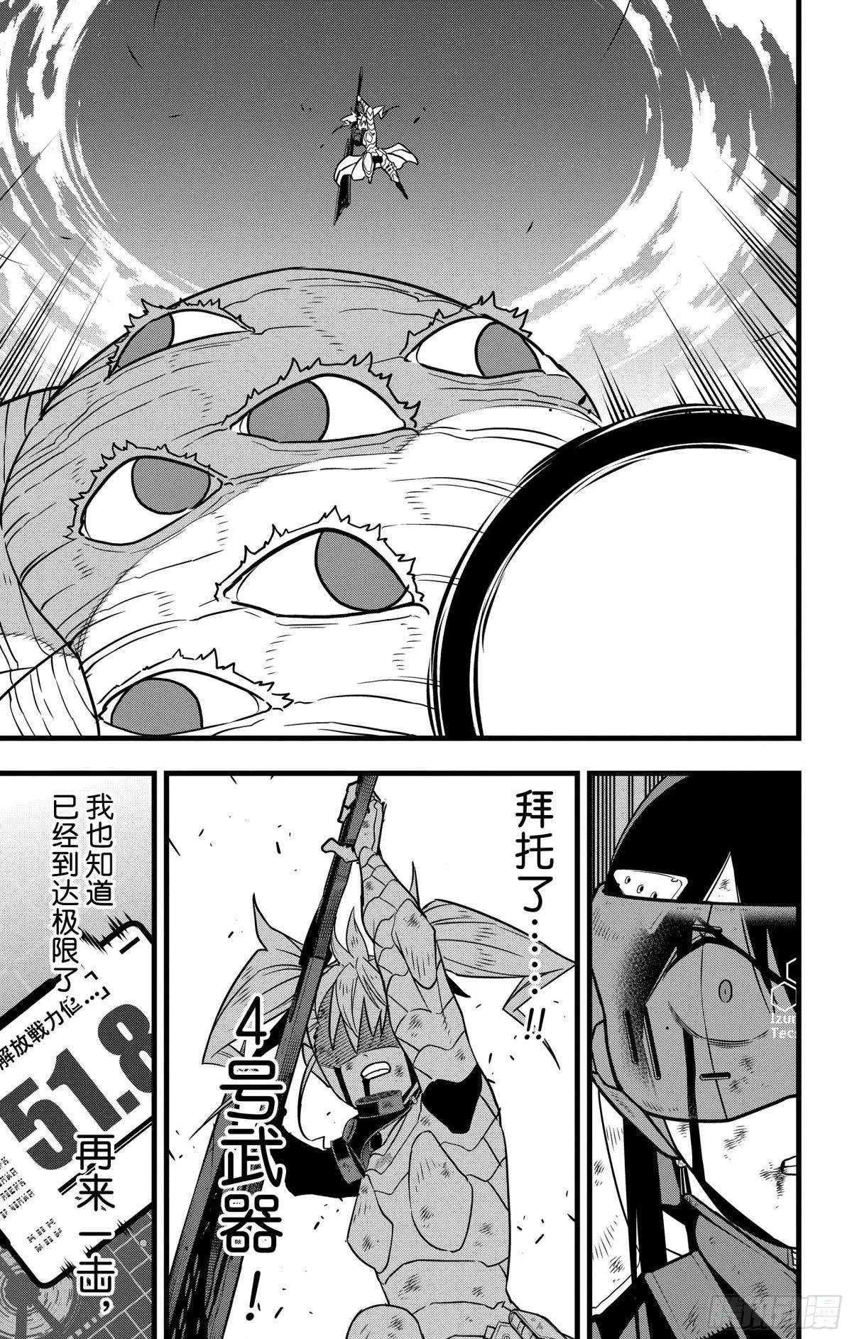 第126话