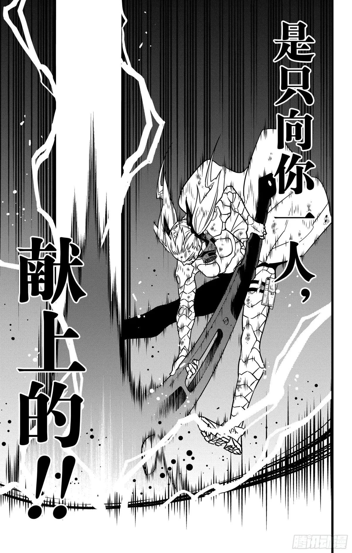第126话