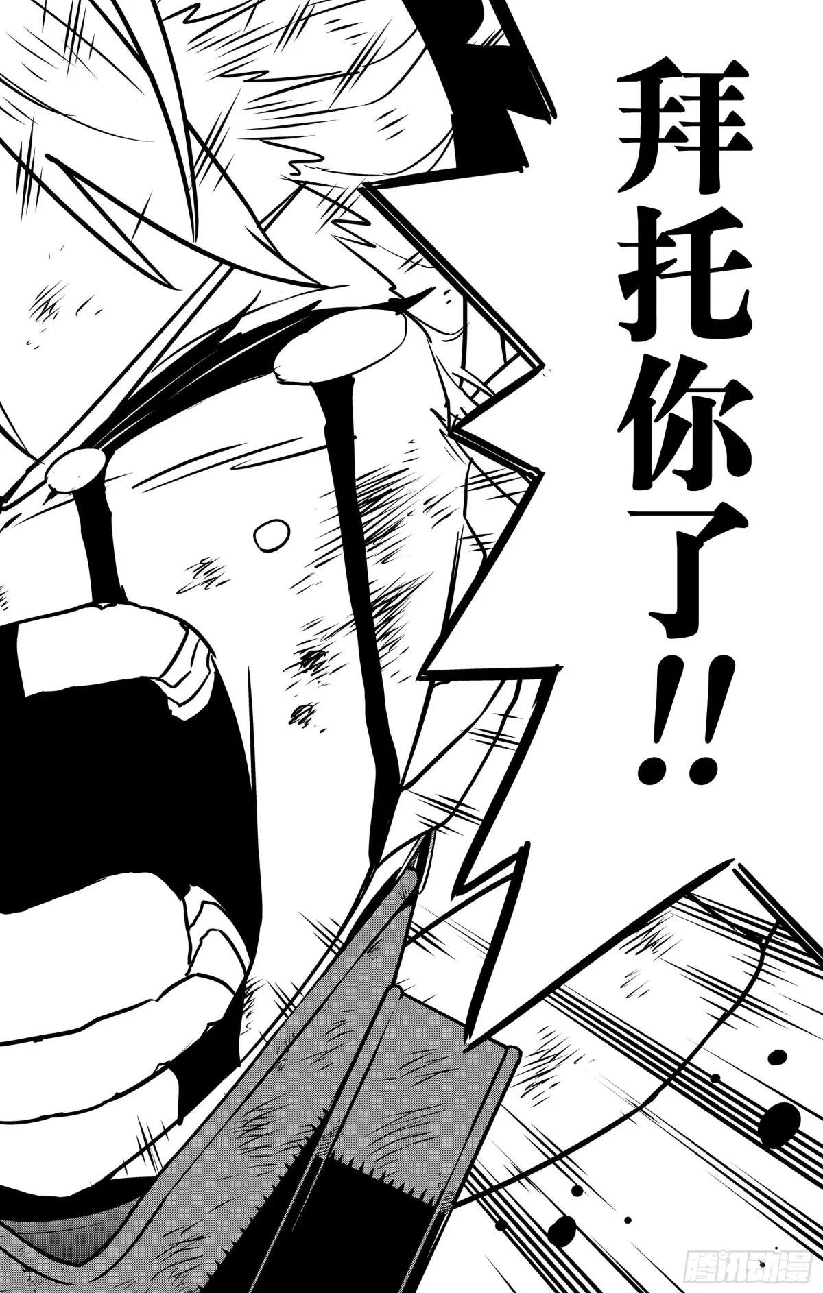 第126话