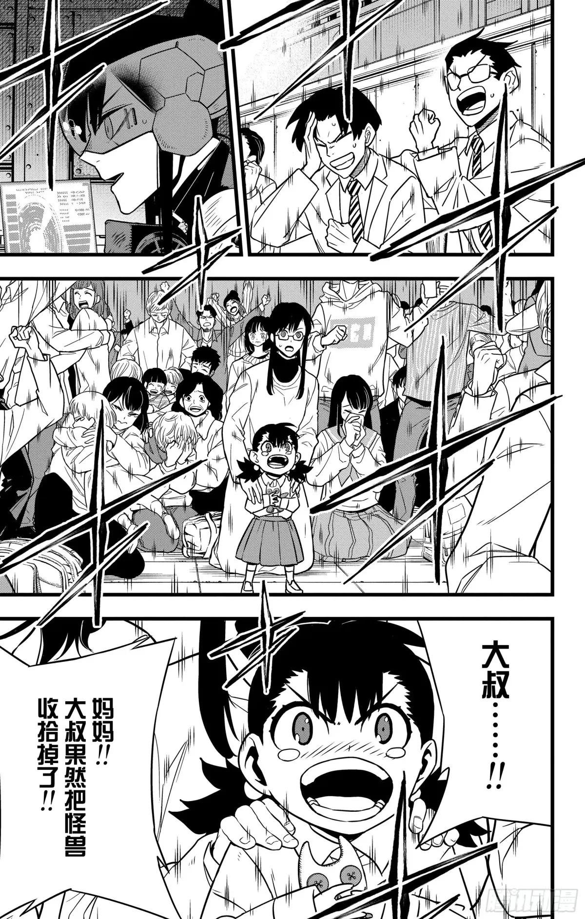 第128话
