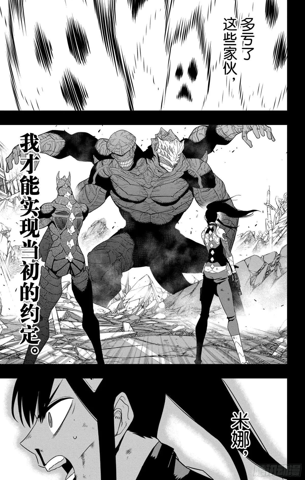 第128话