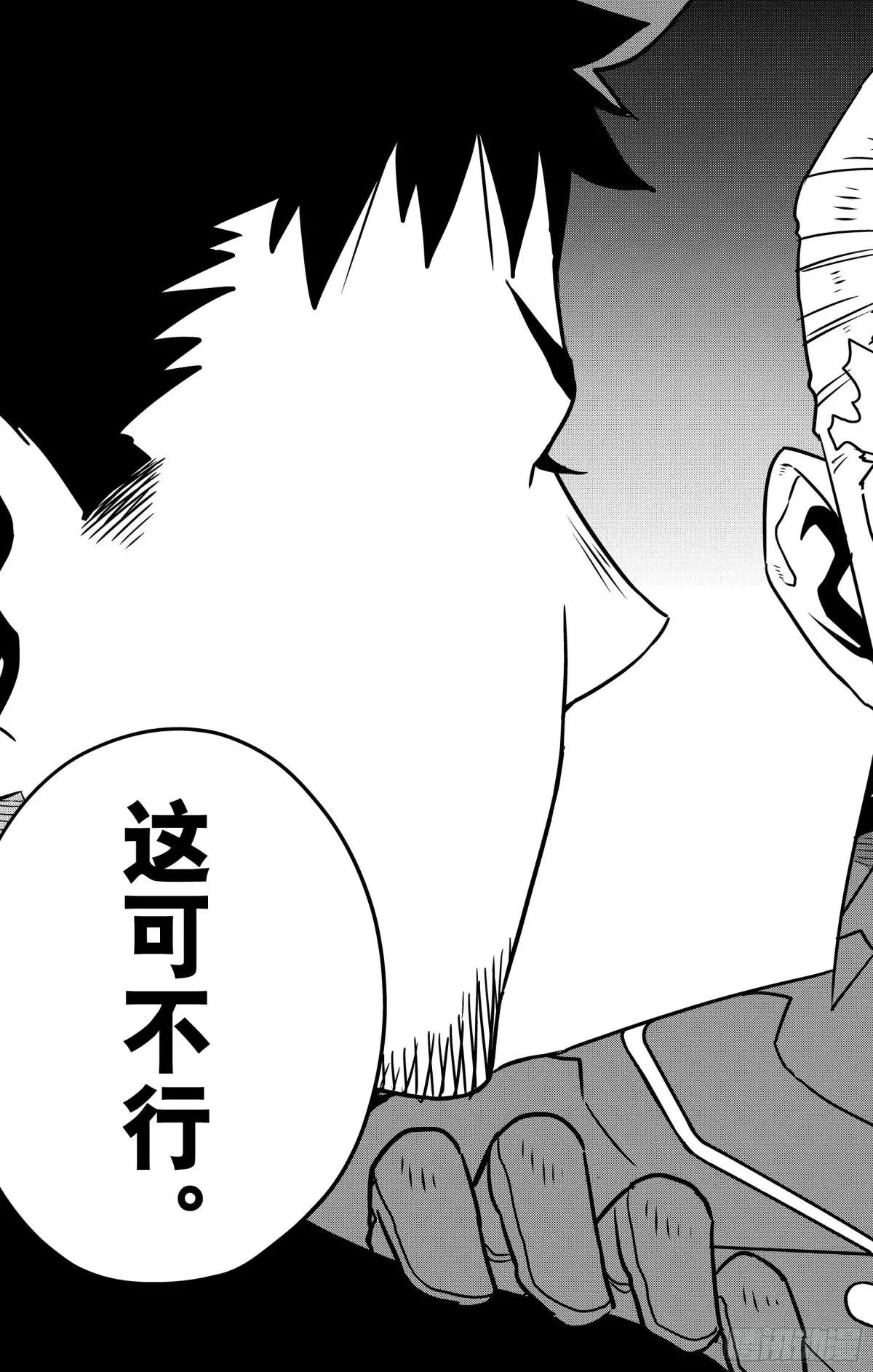 第128话