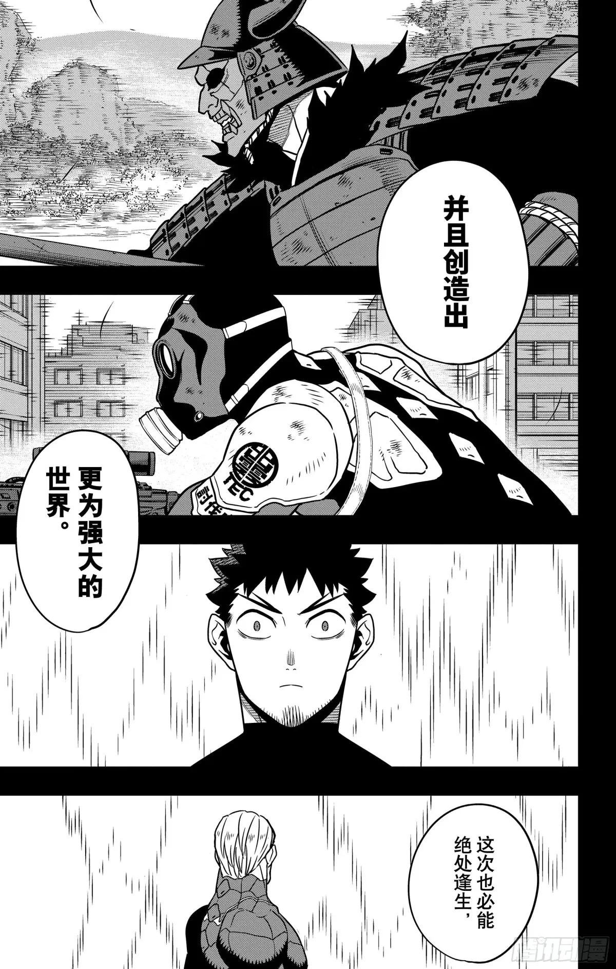 第128话