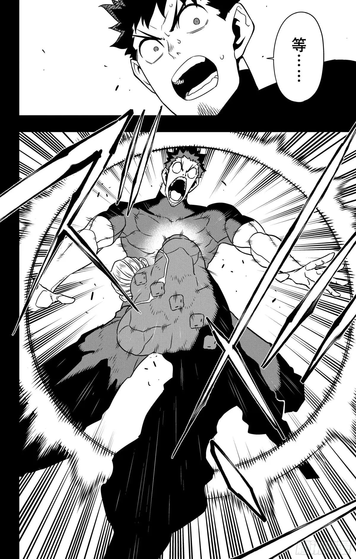 第128话