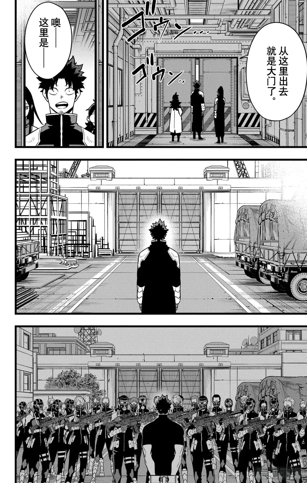 第129话