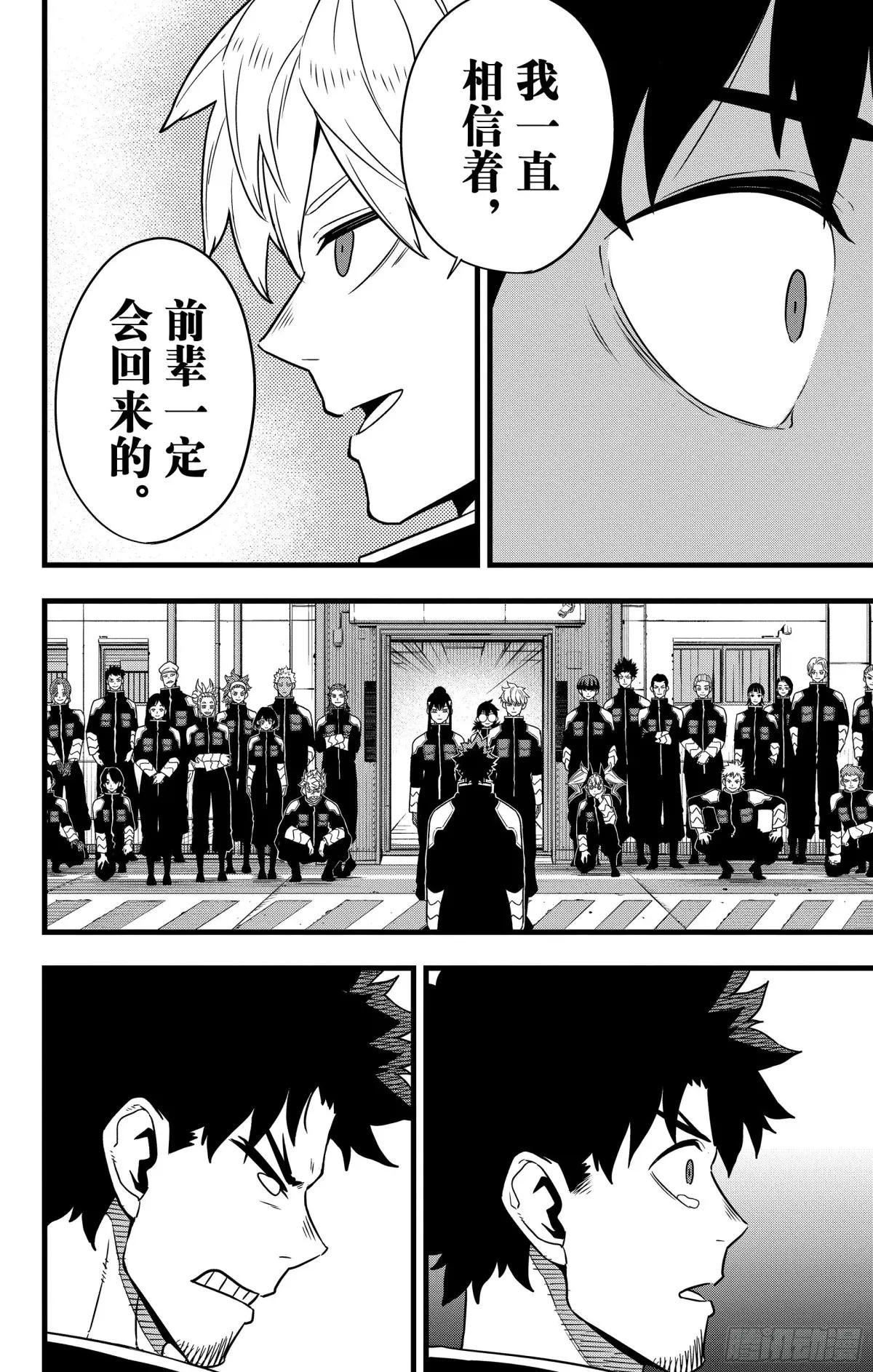 第129话