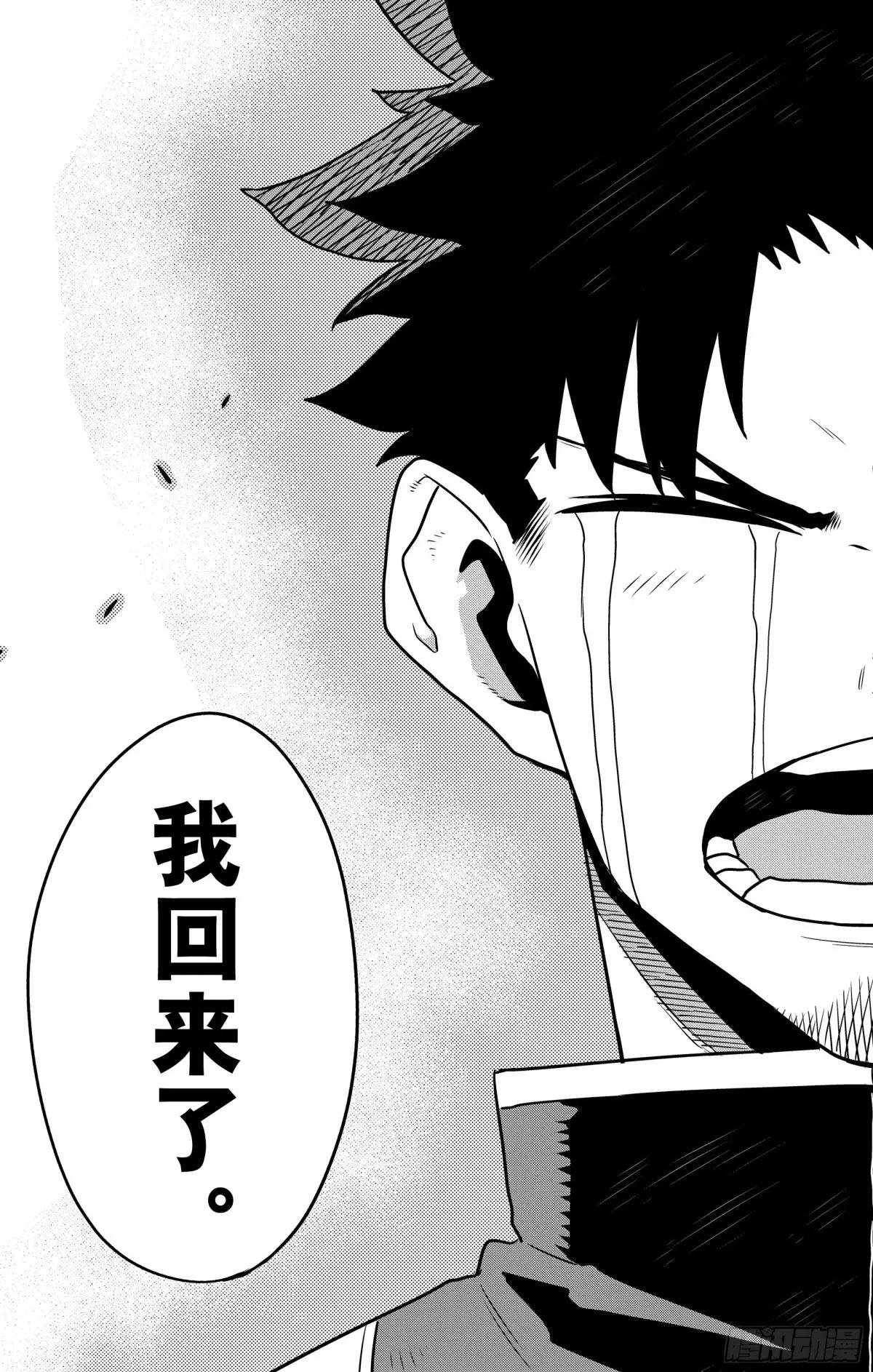 第129话