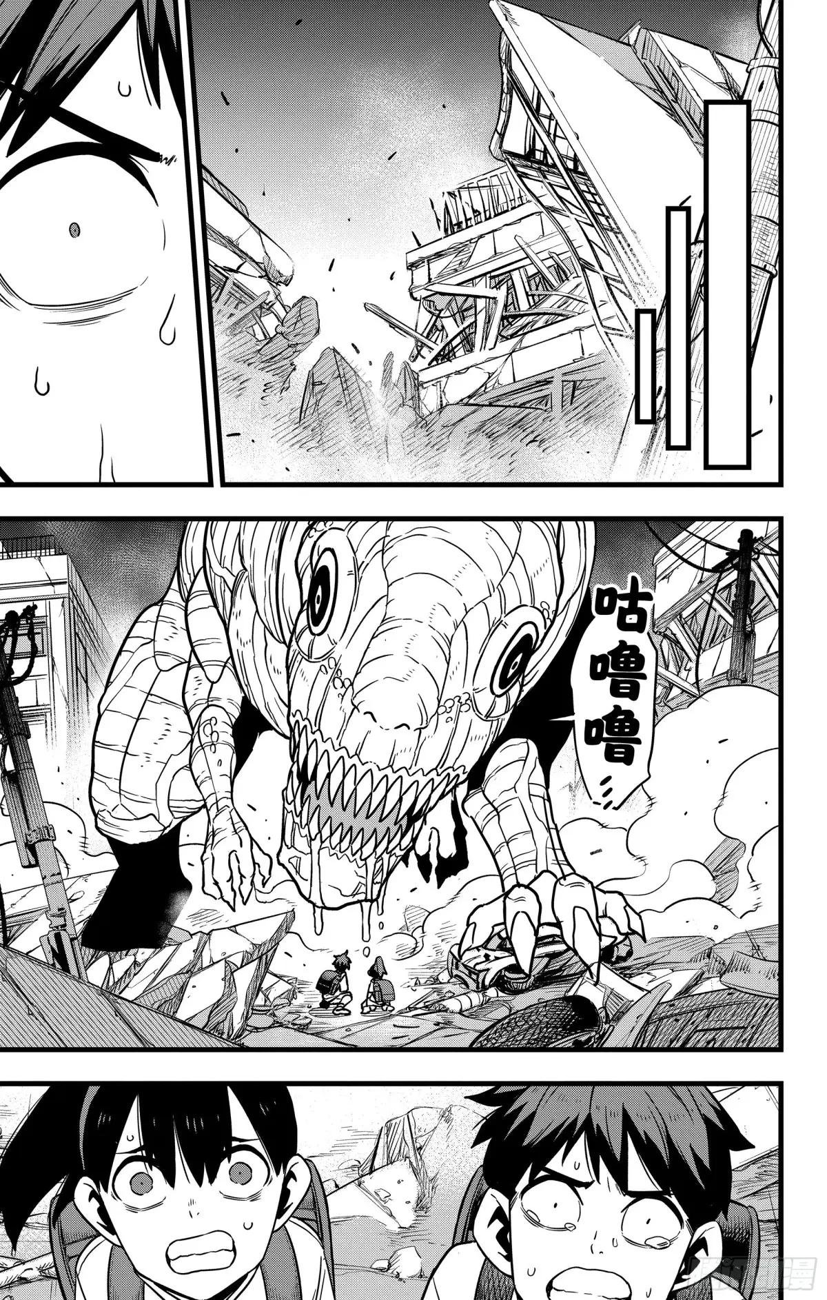 第129话