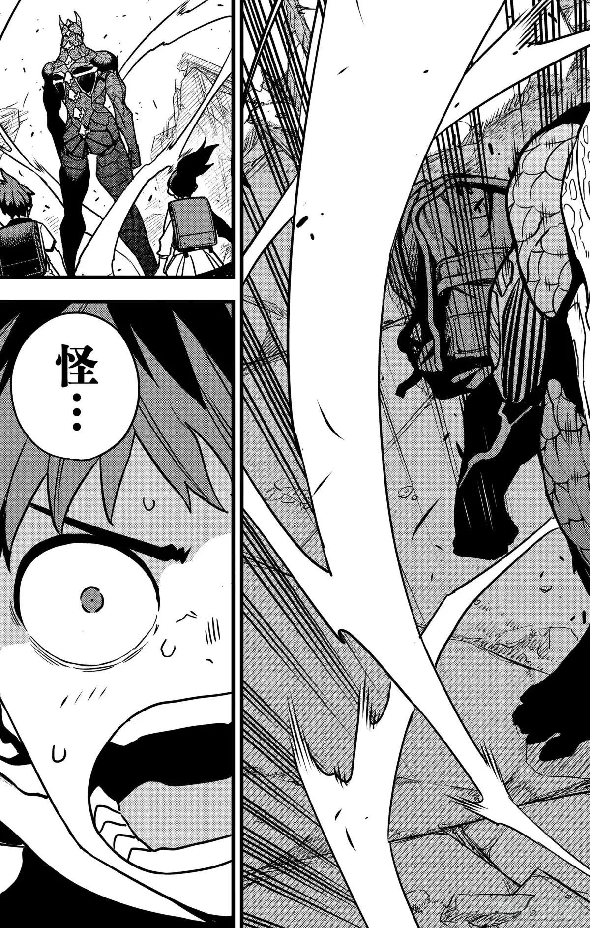 第129话