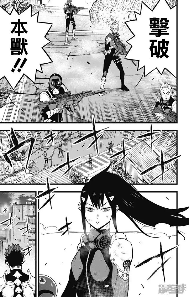 第31话