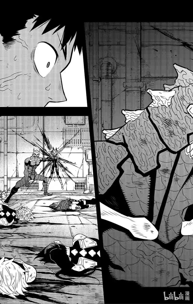 第45话