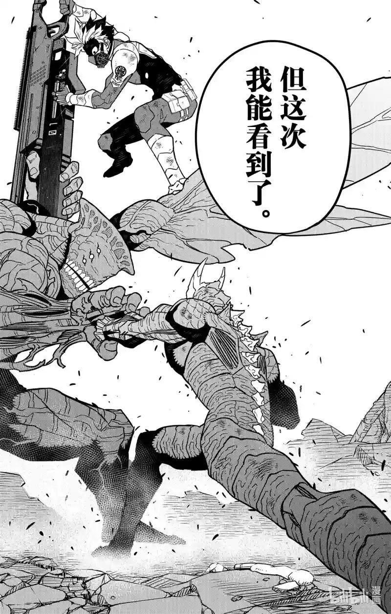 第52话