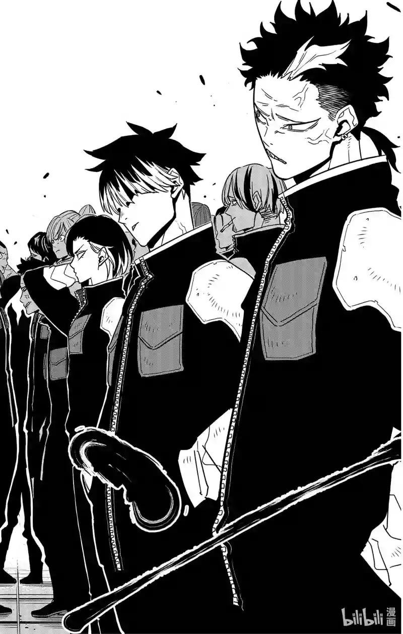 第57话