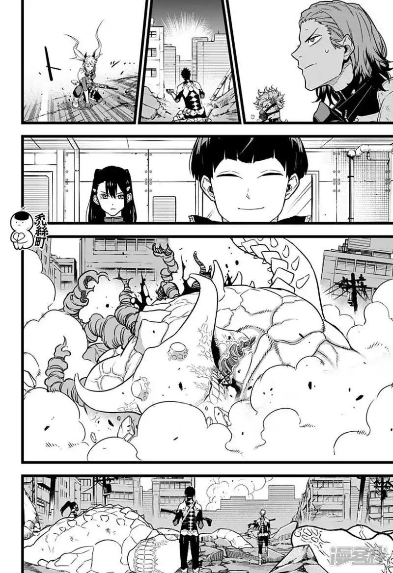 第6话