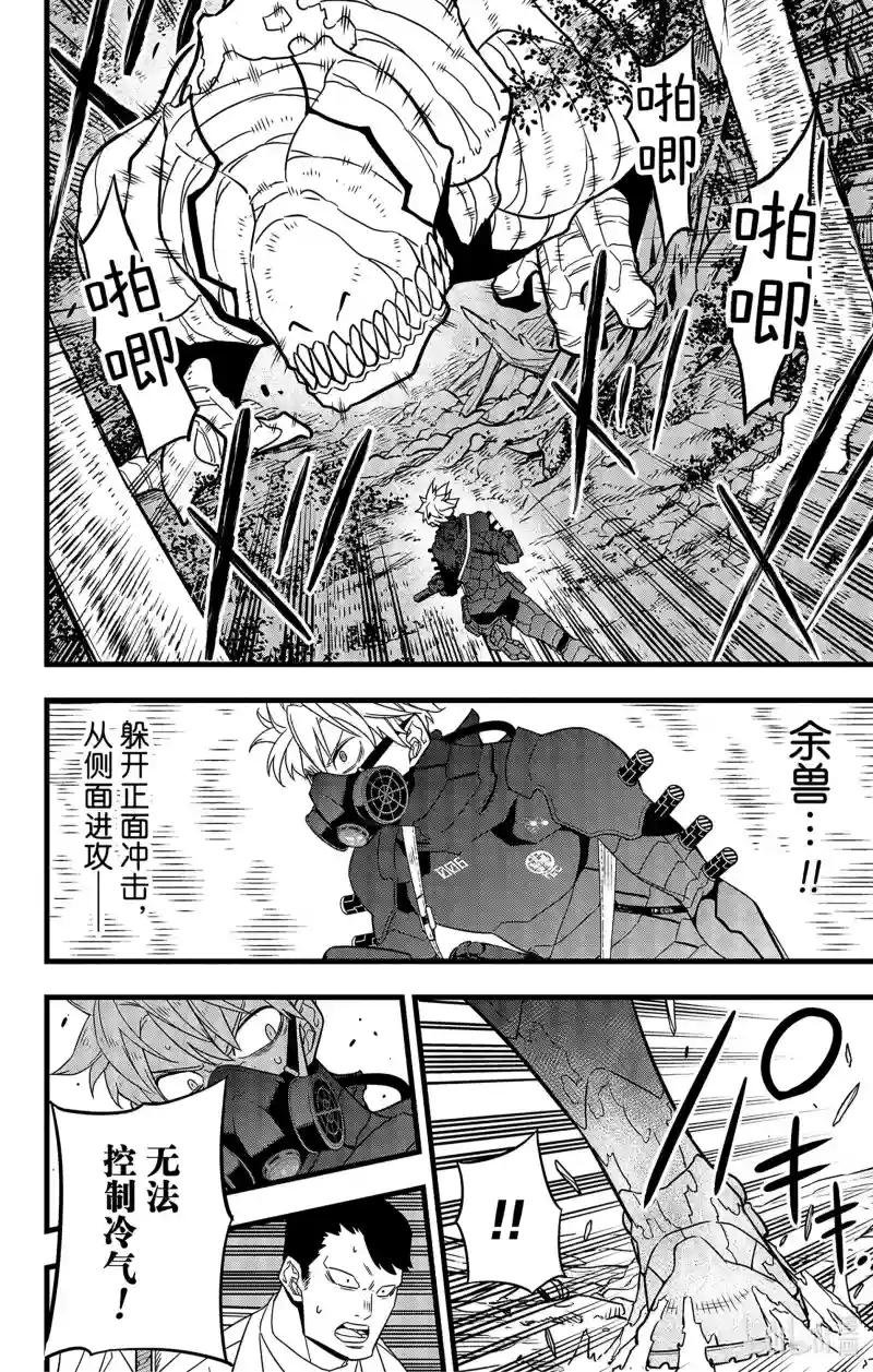第60话