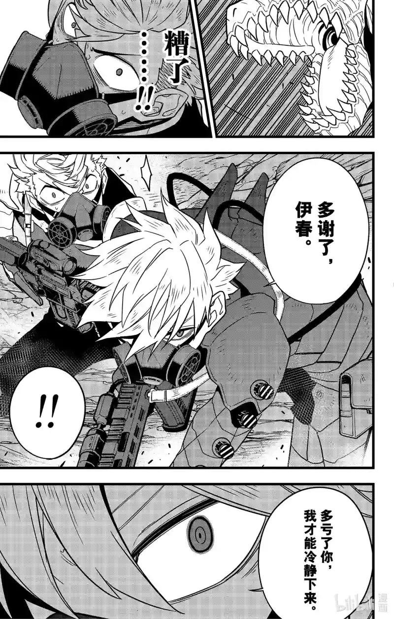 第60话