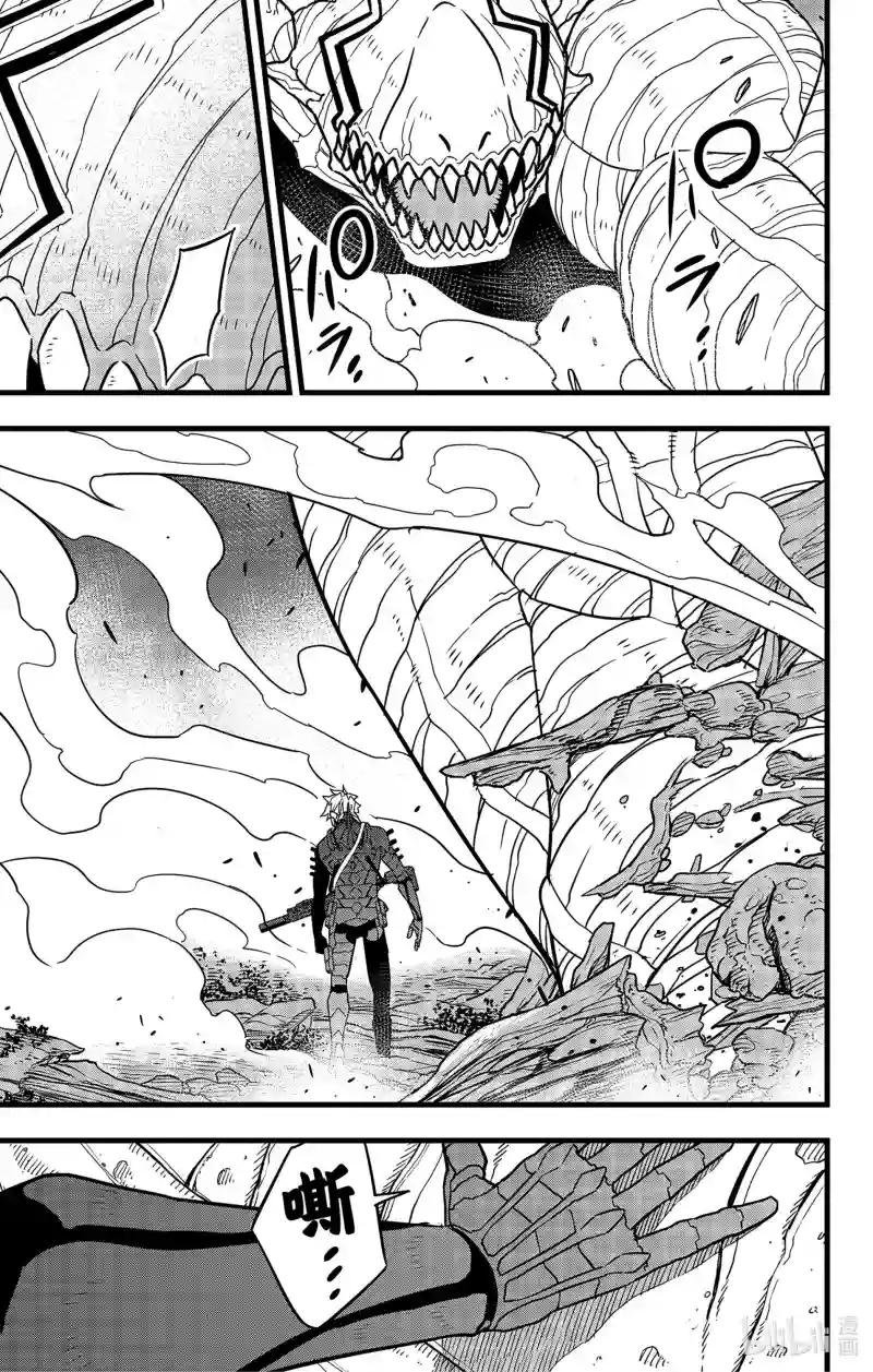 第61话