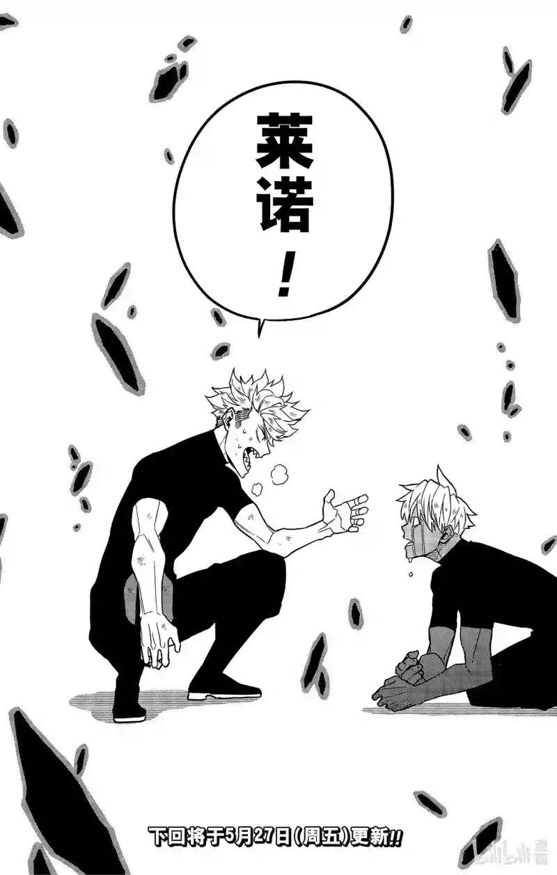 第62话