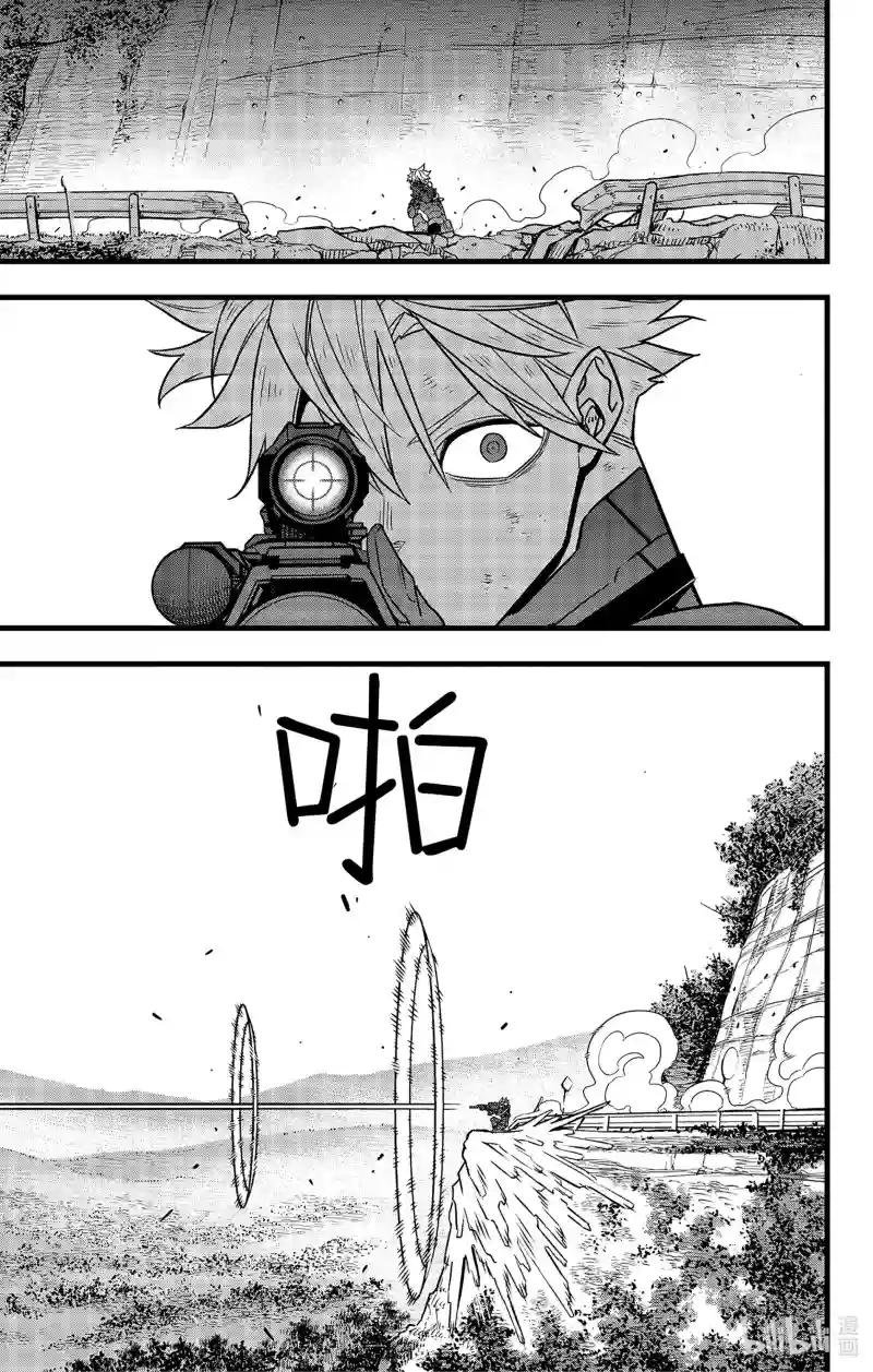 第63话