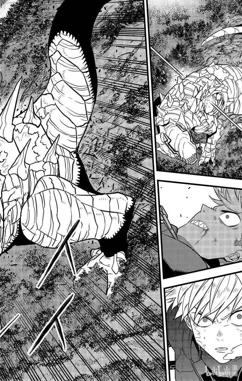 第63话