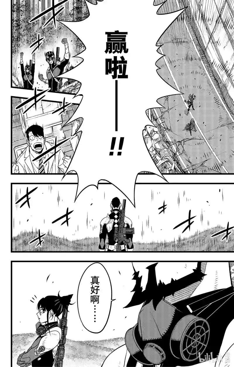 第64话