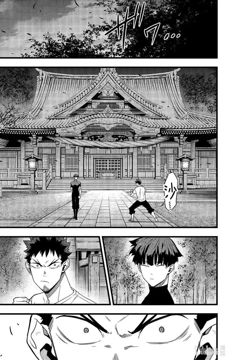 第66话