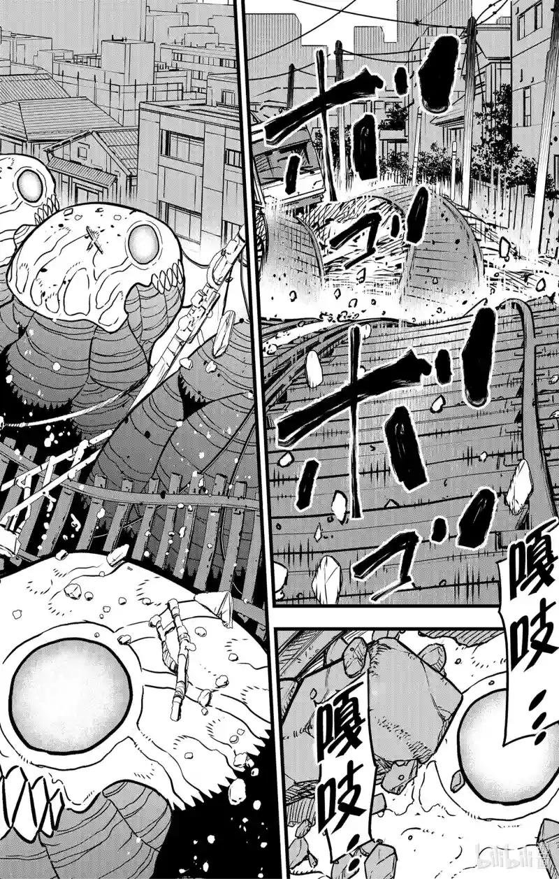 第70话
