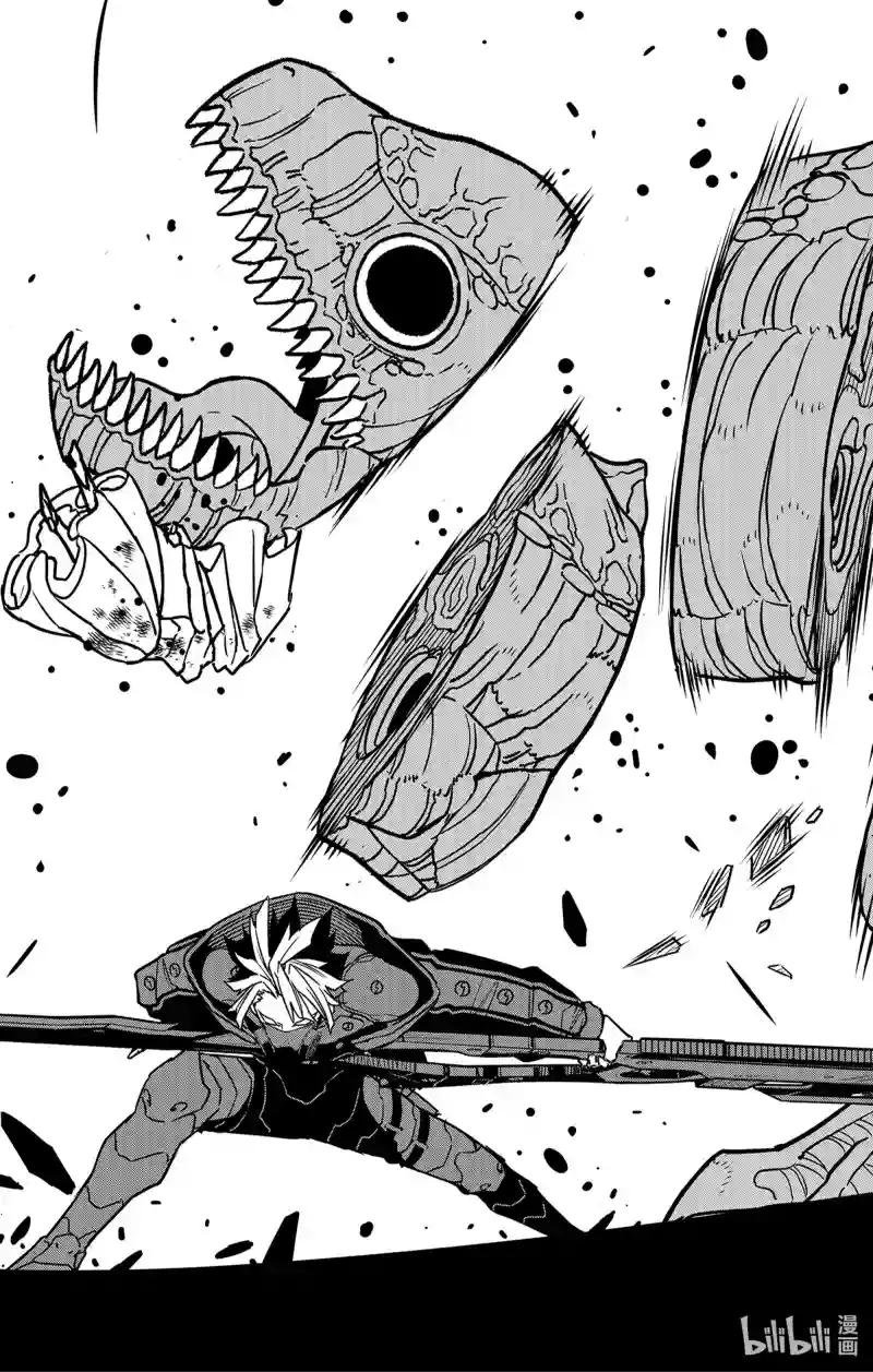 第70话
