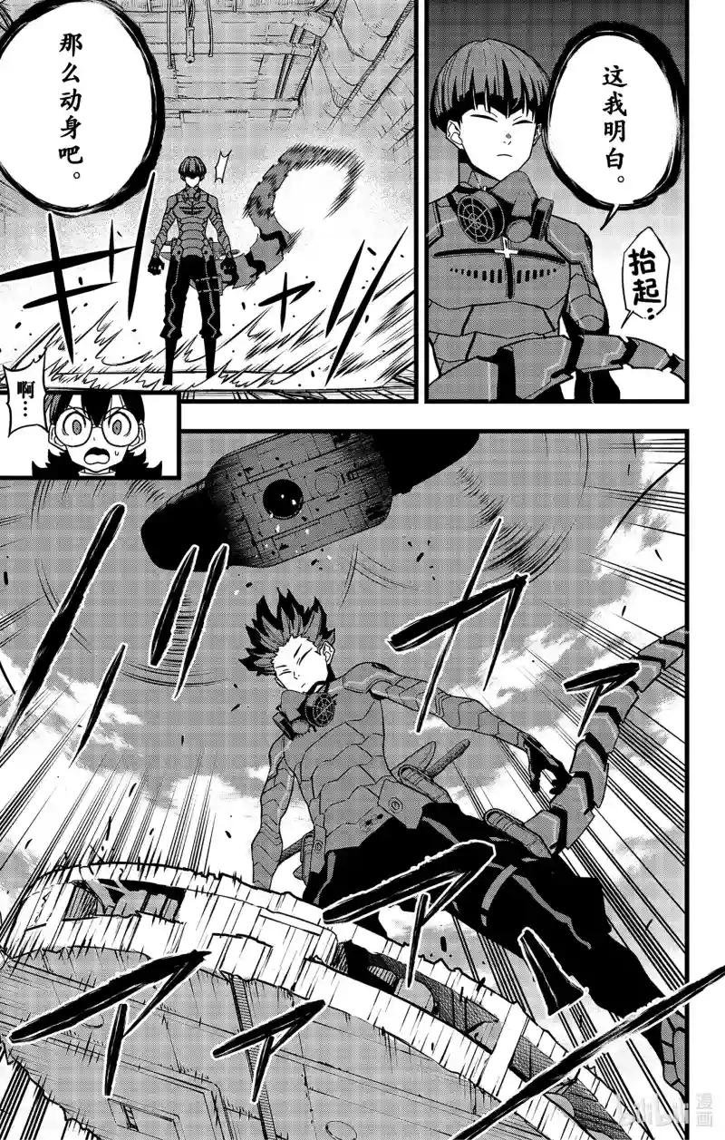 第73话
