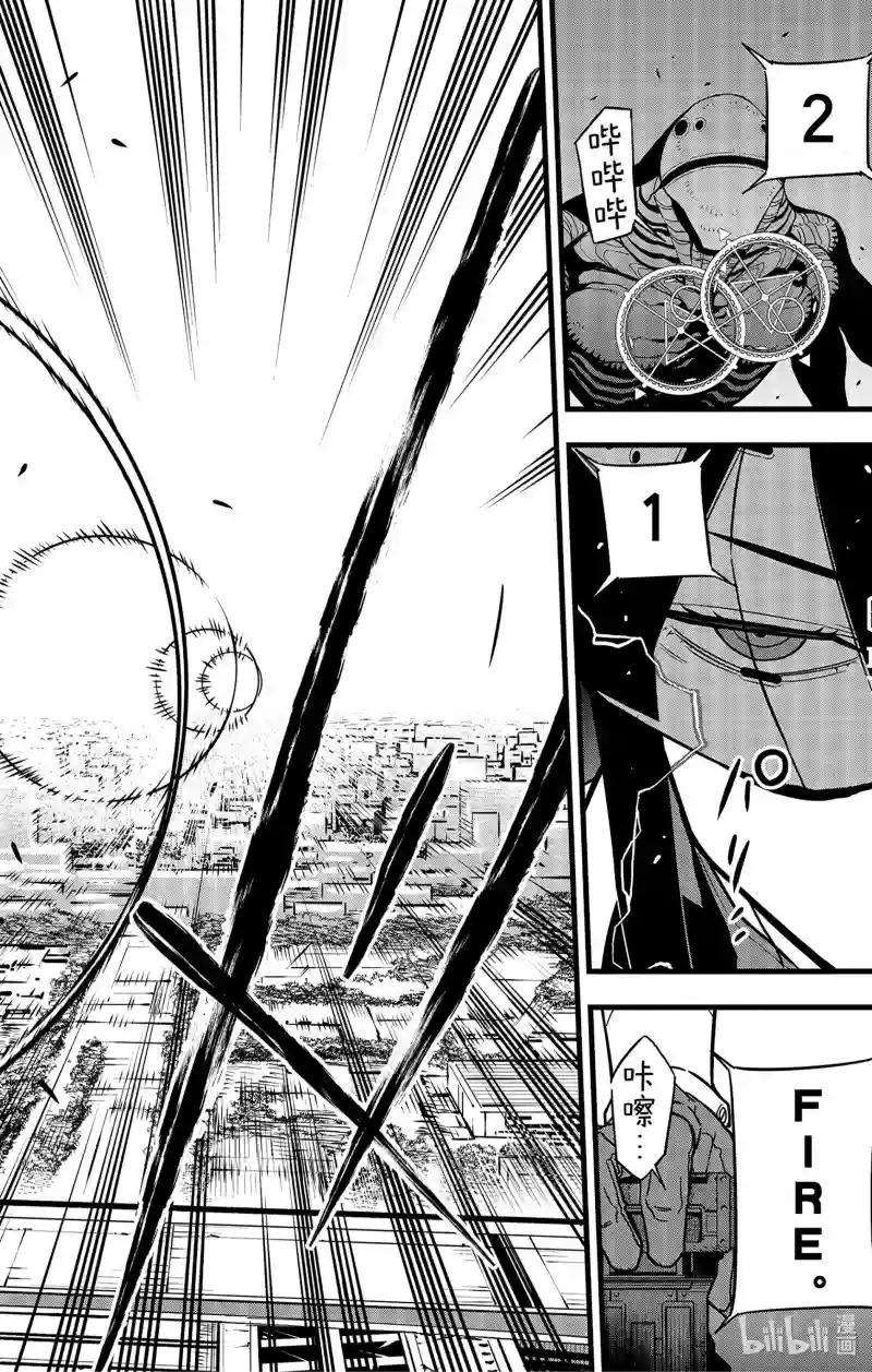 第76话