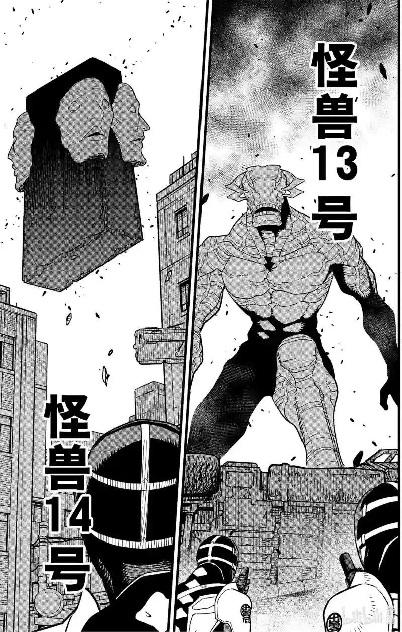 第76话