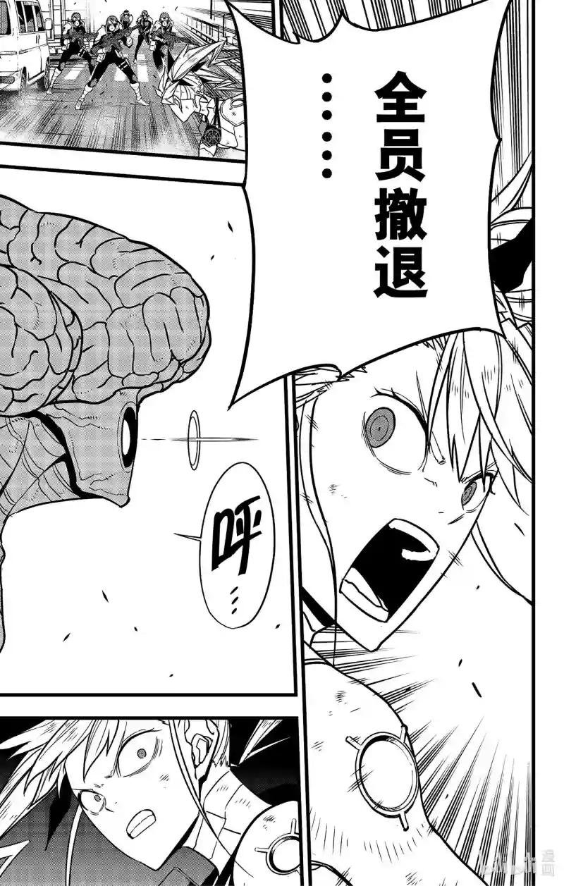 第77话