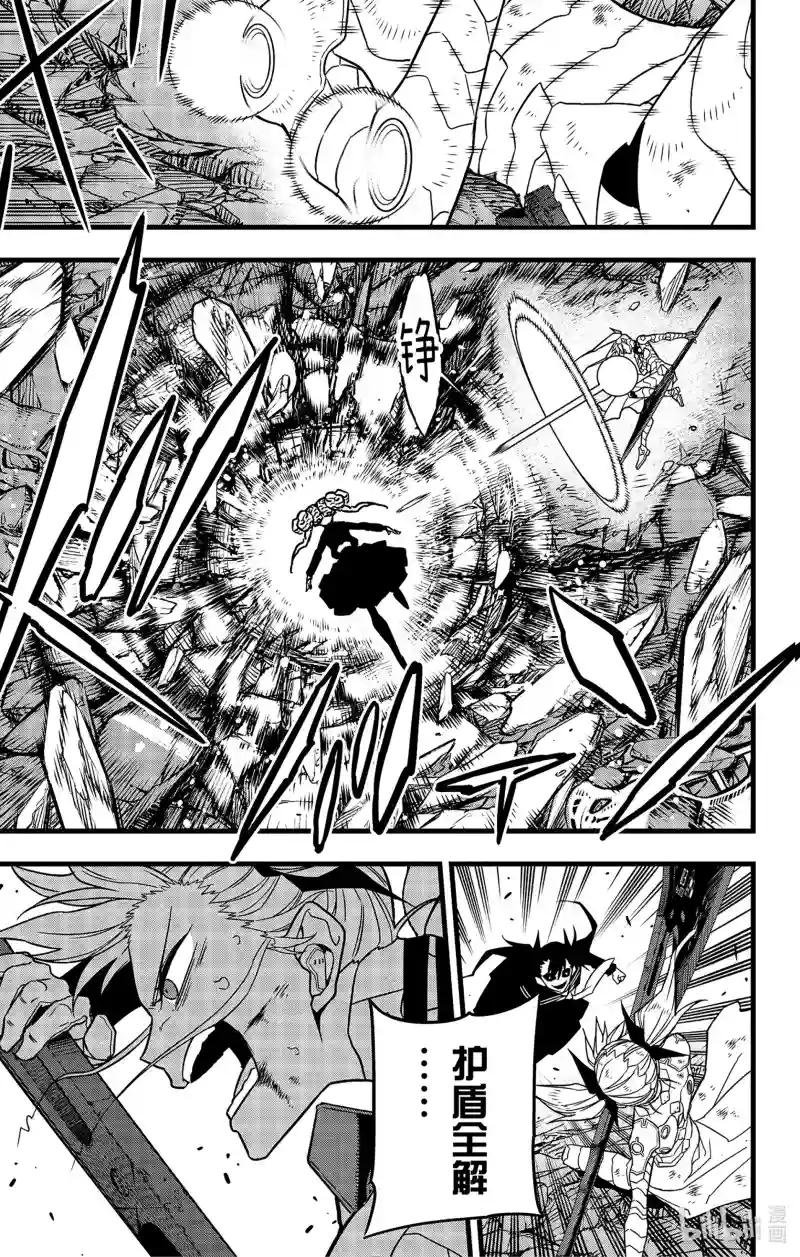 第78话