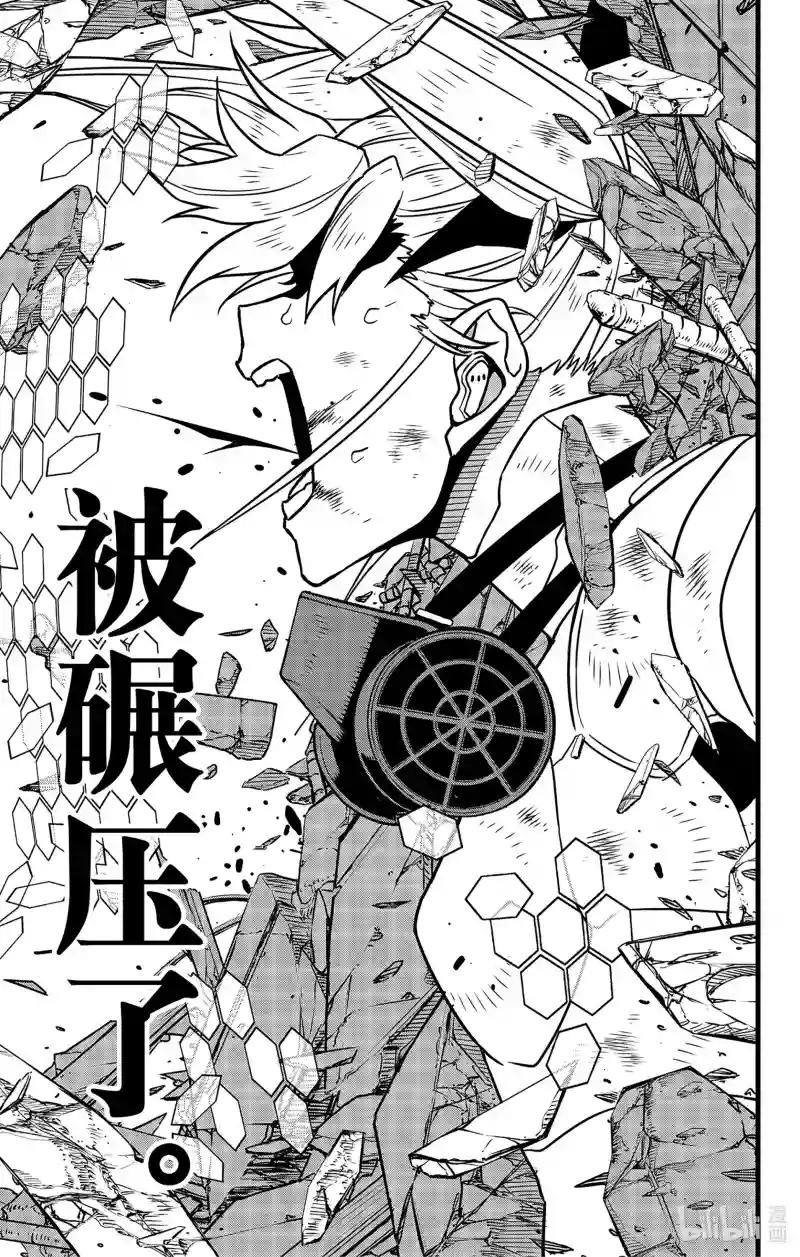 第78话