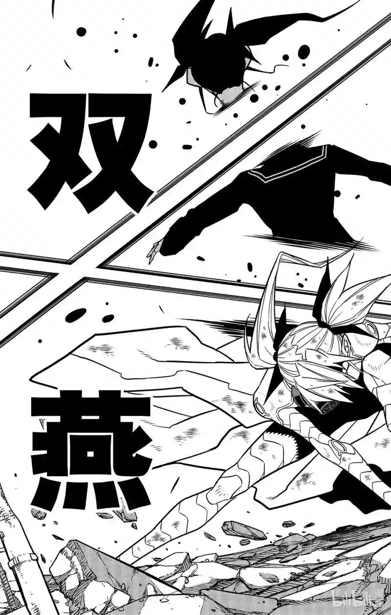第80话
