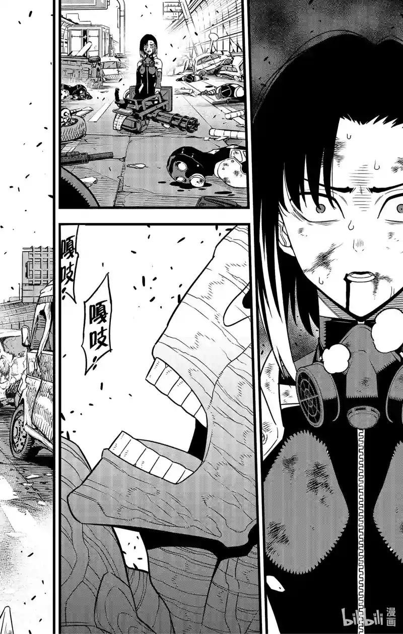 第81话