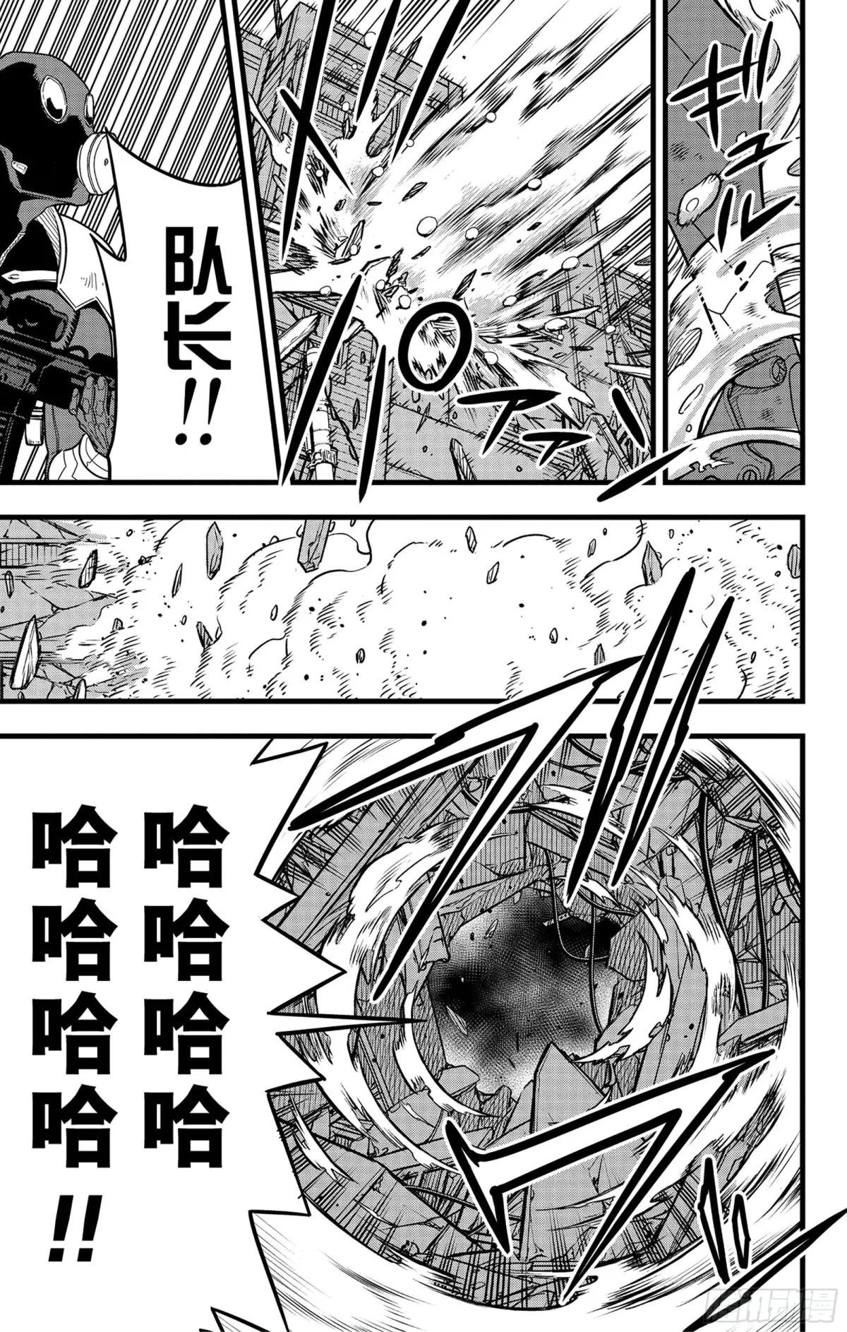 第85话