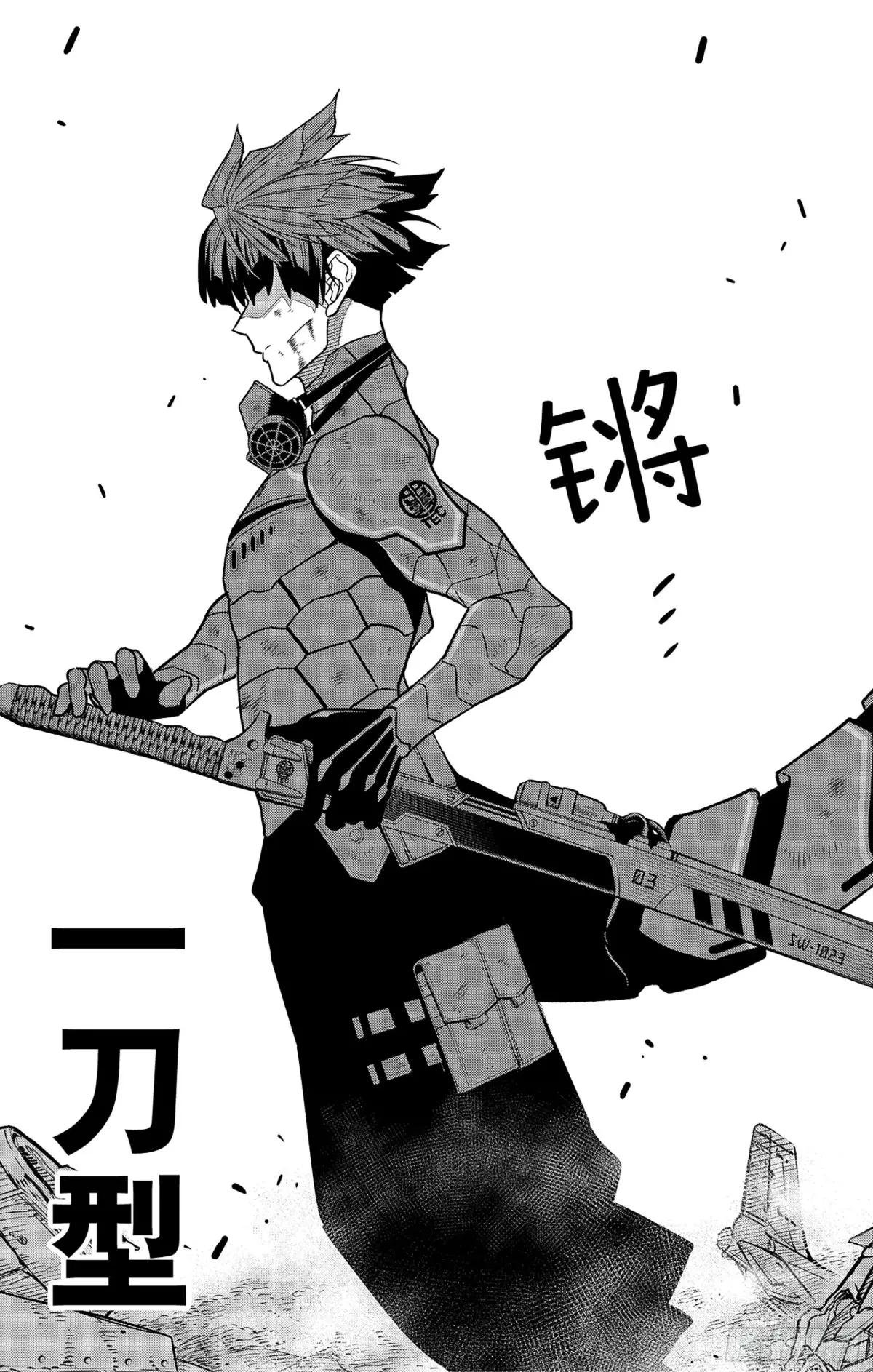 第89话