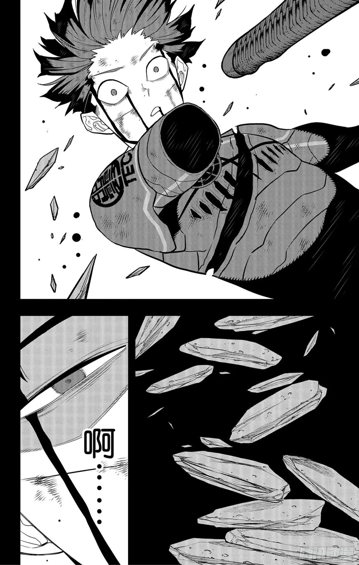 第91话