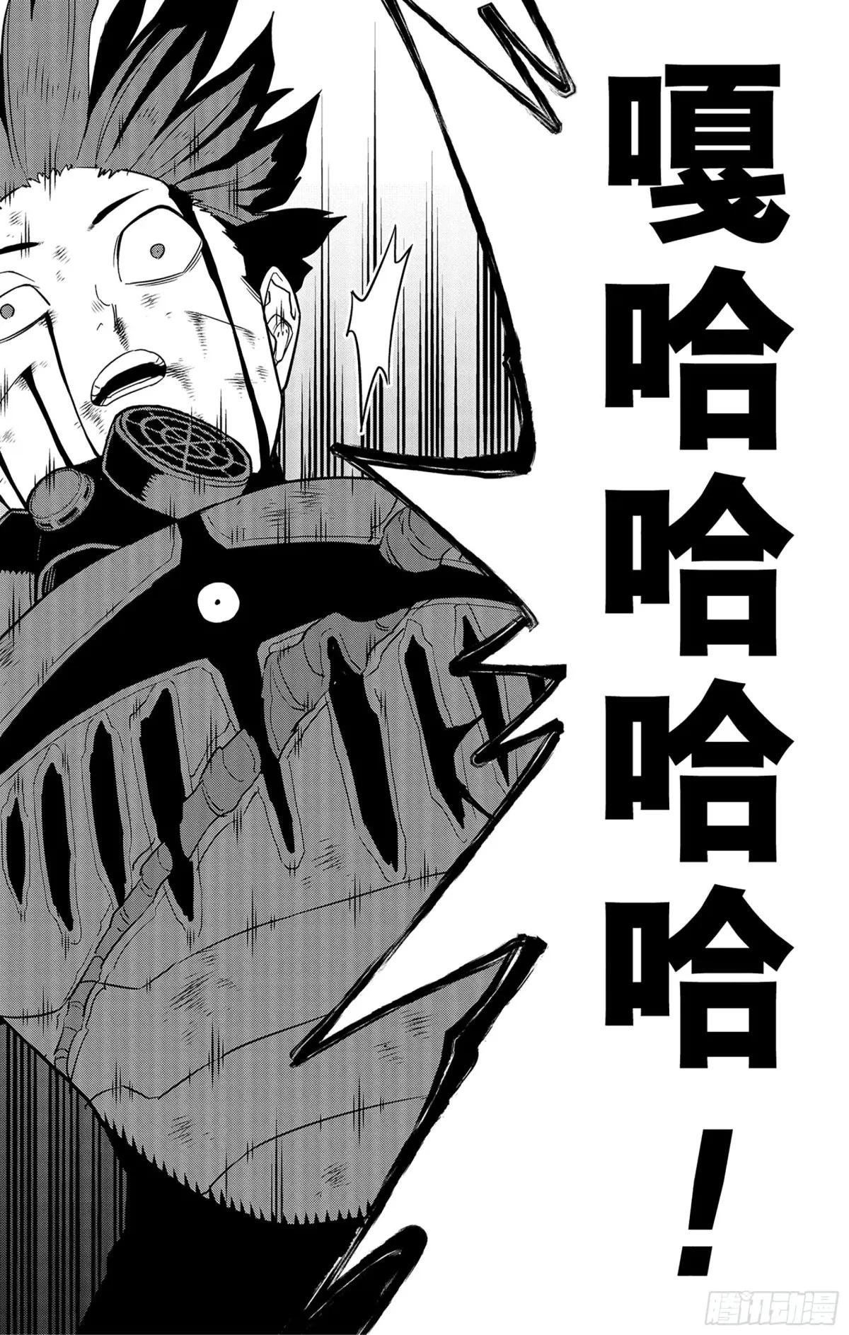 第91话